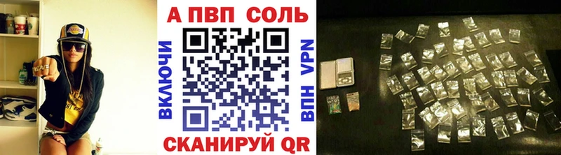 Где продают наркотики Выкса Кокаин Галлюциногенные грибы МАРИХУАНА ГАШ Амфетамин