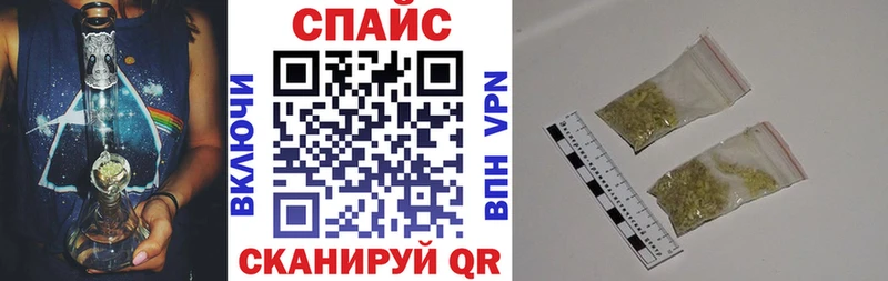 БУТИРАТ BDO 33%  KRAKEN вход  Выкса 