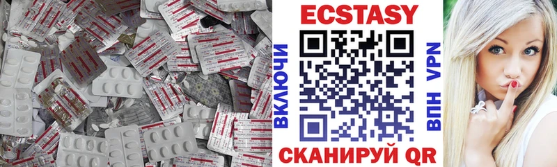 хочу   Выкса  darknet как зайти  ЭКСТАЗИ DUBAI 