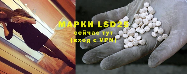 дмт Белоозёрский