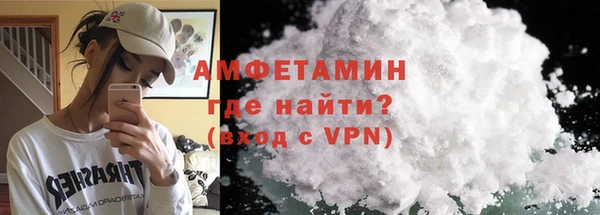 2c-b Балахна