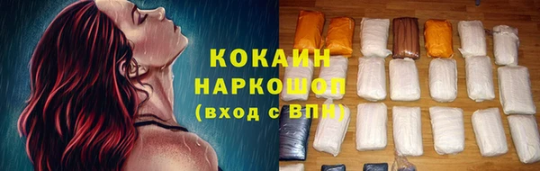 мескалин Баксан