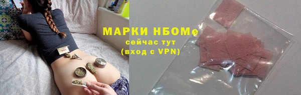 мескалин Баксан