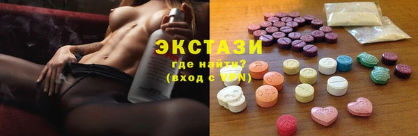 сатива Покров