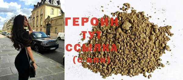 mix Белокуриха