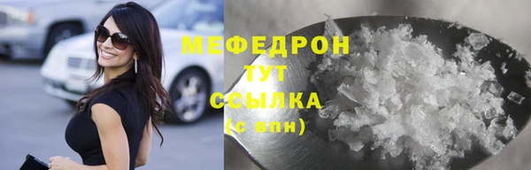 дмт Белоозёрский