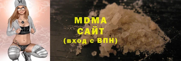 мескалин Баксан