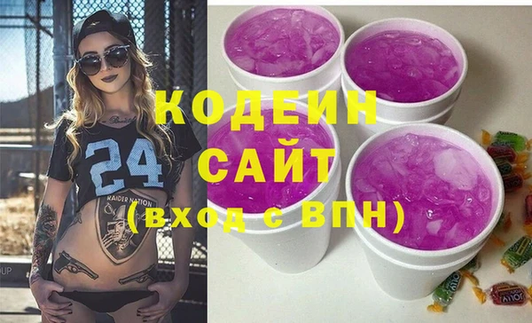 mix Белокуриха