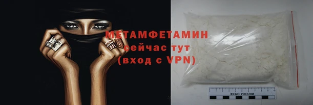 дмт Белоозёрский