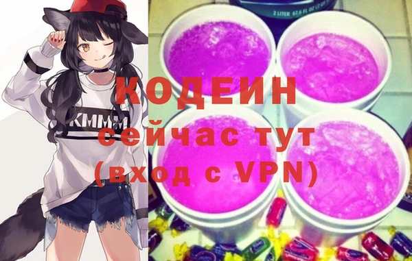 дмт Белоозёрский