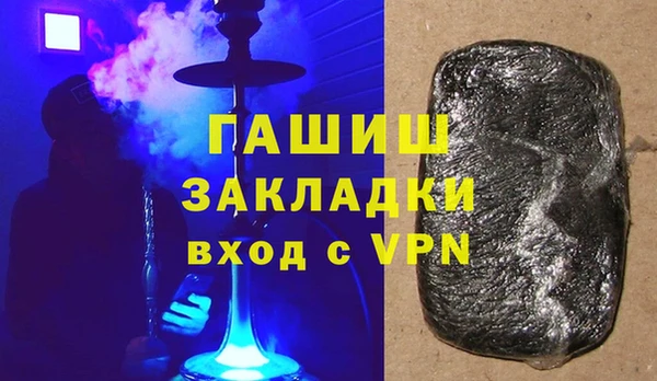 дмт Белоозёрский
