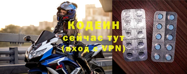 дмт Белоозёрский