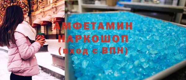 мескалин Баксан
