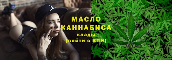 mix Белокуриха
