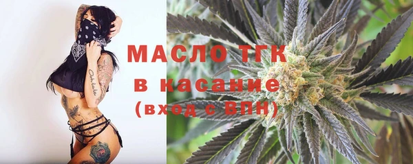 дмт Белоозёрский