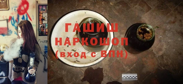 винт Покровск