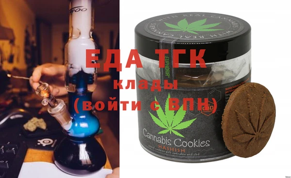 mix Белокуриха