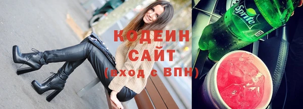 mix Белокуриха