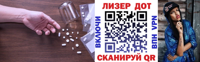 где найти наркотики Выкса LSD-25 экстази кислота